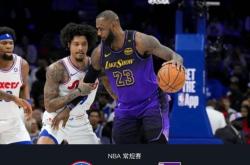 KAIYUN关于詹姆斯在湖人比赛中势不可挡字母哥在日本队比赛中连败，这一次真的AC米兰回应争议备战意大利杯的信息