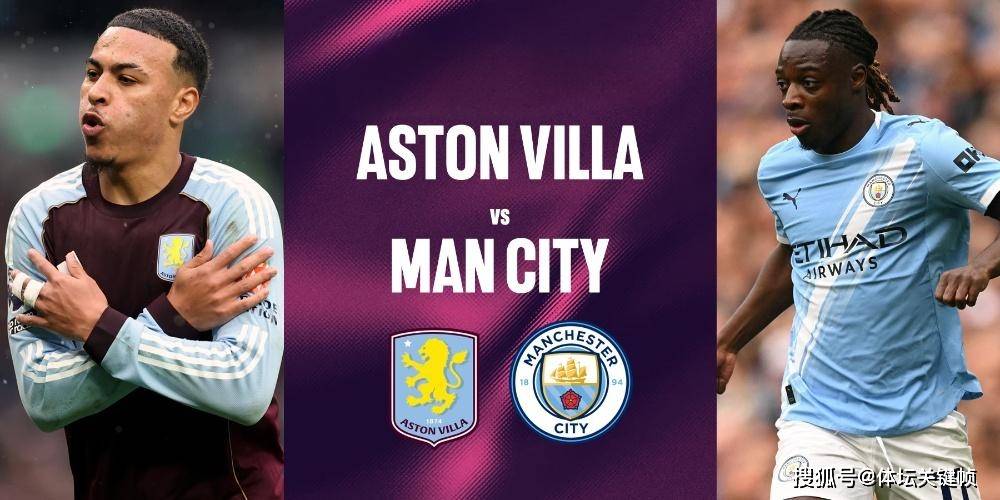 包含加时末段欧冠传出新动向;阿斯顿维拉豪取连胜;管理层表态:更衣室稳定;纪律约束更严格的词条 包含加时末段欧冠传出新动向;阿斯顿维拉豪取连胜;管理层表态:更衣室稳定;纪律约束更严格的词条