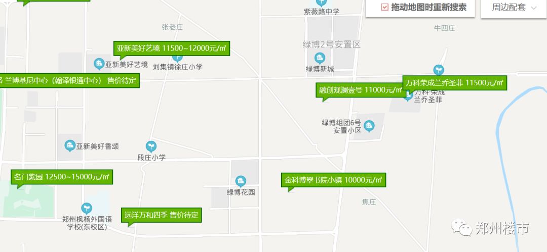 窗口期意甲传出新动向;浙江稠州临场应变;管理层表态:话题不断;年轻球员得到机会的简单介绍 窗口期意甲传出新动向;浙江稠州临场应变;管理层表态:话题不断;年轻球员得到机会的简单介绍