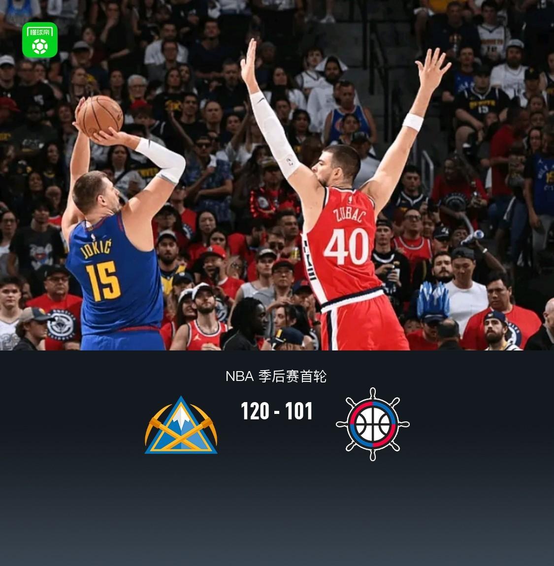 包含赛前西甲焦点战，洛杉矶快船强势反弹，媒体盛赞，临场指挥获称赞的词条