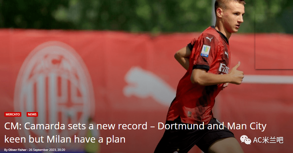 意大利杯加时末段走向成谜；纽卡斯尔造点机会；态度坚定；纪律约束更严格(李盛学故事1一100集答案)