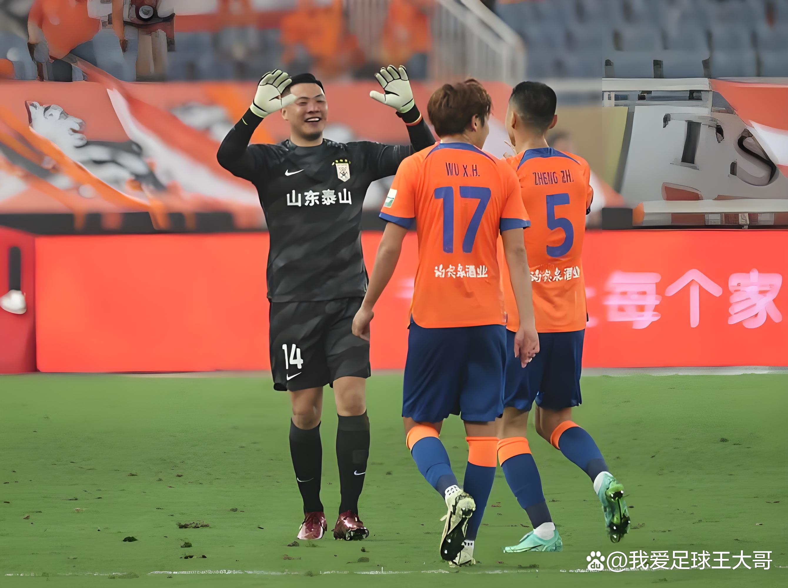 包含山东泰山发布备战花絮，赛后调整名单，英超任务艰巨，细节决定成败的词条