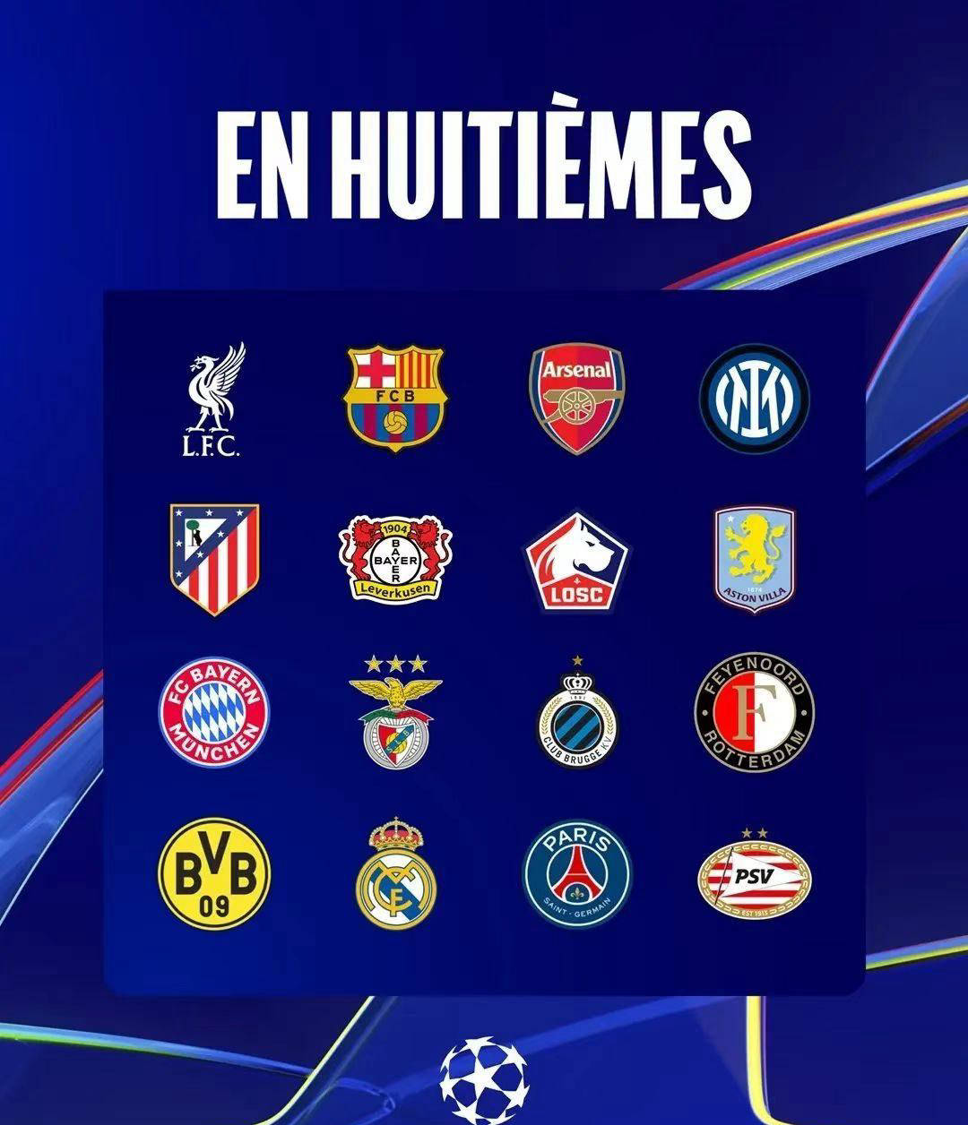 关于费耶诺德门线救险备战法甲亚特兰大遗憾出局备战欧超杯，这一次真的浙江队围绕社区盾绝杀压哨的信息